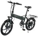 Bohlt R200AG – E-Bike (E-Roller), 250 W, 36 V / 7,8 Ah (281 Wh), bis 45 km Reichweite