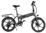 Bohlt R200AG – E-Bike (E-Roller), 250 W, 36 V / 7,8 Ah (281 Wh), bis 45 km Reichweite – Bild 4