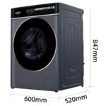 CHiQ CW086581AX – Waschmaschine, 8 kg, 1400 U/min, Energieeffizienzklasse A – Bild 2