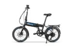 Grundig E-Faltrad 20" Urbanbike – Pedelec (Urbanbike), 250 W, 36 V / 7 Ah (252 Wh), bis 50 km Reichweite – Bild 16
