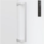 Haier H4F226WDH1 Up 60 Series 3 – Gefrierschrank, 226 l, Energieeffizienzklasse D, No Frost – Bild 6