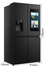Hisense RQ760N4IFE – French Door, 577 l, Energieeffizienzklasse E, No Frost – Bild 7