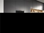 Koenic KBO 341 B A – Einbaubackofen, 77 l, Energieeffizienzklasse A – Bild 3