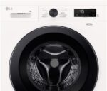LG F4WB309Y unterbaufähig – Waschmaschine, 9 kg, 1310 U/min, Energieeffizienzklasse A – Bild 4