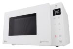 LG MH 6535 GIH – Mikrowelle, 25 l, 1000 W, mit Grill – Bild 3