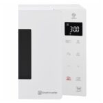 LG MH 6535 GIH – Mikrowelle, 25 l, 1000 W, mit Grill – Bild 7
