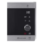 LG MH 6565 CPS – Mikrowelle, 25 l, 1000 W, mit Grill – Bild 9