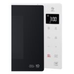 LG MS 23 NECBW – Mikrowelle, 23 l, 1000 W – Bild 6
