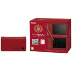 Nintendo 1871469 DSI XL PACK RED LIMITIERTE JUBIL.ED. – Handheld-Konsole, 32 GB (generalüberholt) – Bild 3