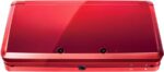Nintendo 3DS – Handheld-Konsole (generalüberholt) (Art.-Nr. 143576579) – Bild 2