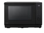 Panasonic NN-DS59NMETG – Mikrowelle, 27 l, 1000 W, mit Grill