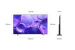 Samsung GU75U8079F – LED-Fernseher, 75 Zoll, 4K Ultra HD, 50 Hz – Bild 5