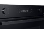 Samsung NQ5B4553FBK/U1 – Einbaubackofen, 50 l – Bild 8