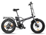 Sharp Fat Folding Kompakt-/Faltrad – E-Bike (Faltrad), 250 W, 375 Wh, bis 80 km Reichweite